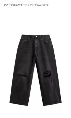 ZARA バギーフィットデニムパンツ