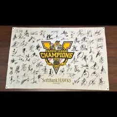 Item thumbnail for item 1f8ebbe7-7835-4568-9670-ed1291c42d97