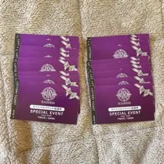 TWICE/SANA SPECIAL EVENT 応募券