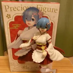 。*様 レム　フィギュア