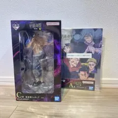 一番くじ 呪術廻戦 渋谷事変 肆 東堂葵フィギュア C賞 ＋ A賞