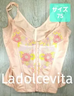 2025年最新】モンマリエ マルコの人気アイテム - メルカリ