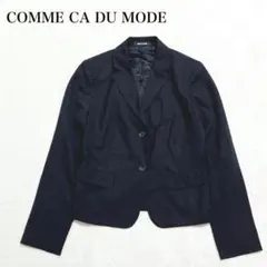 コムサデモード テーラードジャケット ブラック 背抜き フォーマル ビジネス