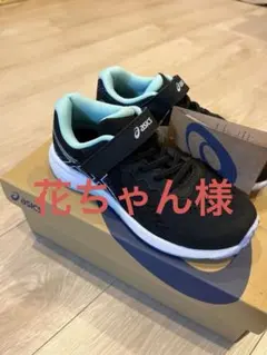 Item thumbnail for item ec156a37-eb3a-421a-ab21-2afc8dcb4bec