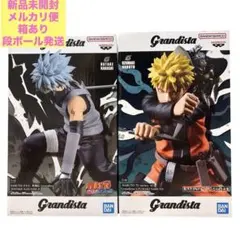 NARUTO ナルト Grandista フィギュア 2種セット ナルト カカシ - メルカリ