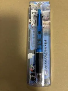 未開封　鬼滅の刃　嘴平伊之助　グッズ　ジェットストリーム4&1