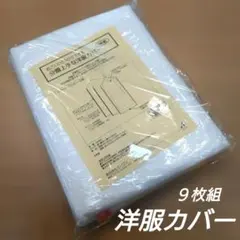 Item thumbnail for item a6829a6d-7d7b-4503-89df-565020bd8783