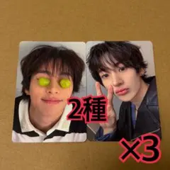 アントン　トレカ　ソロ盤　2種　×3 ALL OF YOU RIIZE