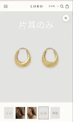 Item thumbnail for item d5154a57-1728-4cd5-9baf-ed6721674eee