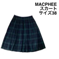 【MACPHEE】マカフィー スカート 38 裏地あり ウールのサムネイル