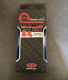 OGK KABUTO Kabuto バーテープ BT-01 基本型 ブルー