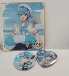 すとぷり ころん グッズ まとめ売り