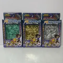 Item thumbnail for item fd2e8c74-a1b7-4faf-8425-124ef6b39c72