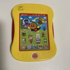 Item thumbnail for item 1e7c8cdb-43d5-4c08-8c1f-8e03af79c1d3