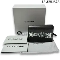 希少！極美品 BALENCIAGA 三つ折り財布 アントワープミニウォレット