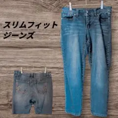 スリムフィットジーンズ✨️ 【フリーサイズ】デニムブルー ストレート