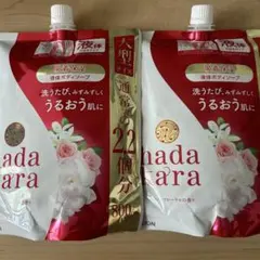 hadakara ボディソープ 詰め替え 800ml 液体 フレッシュフローラルのサムネイル