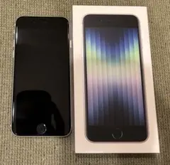 2026年最新】iphone se 第3世代 128gb docomoの人気アイテム - メルカリ