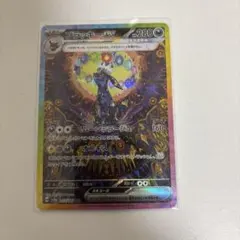 2025年最新】ブラッキーsar テラスタルフェスの人気アイテム - メルカリ