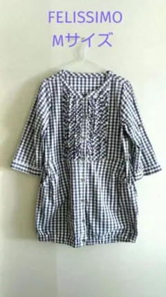 ギンガムチェック シャツワンピース