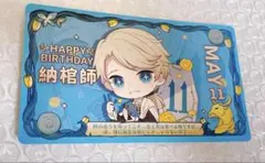 2026年最新】IDENTiTY v character dayの人気アイテム - メルカリ