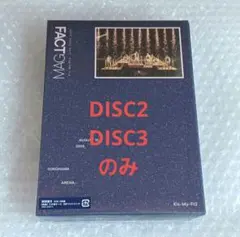 kis-my-ft2 ミュージック