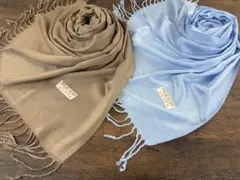 アウトレット2点セット パシュミナ 無地 大判 ストール ゴールド＆ペールブルー