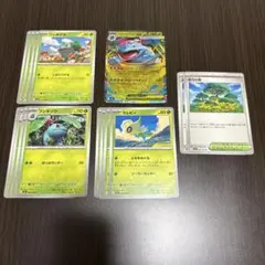 ポケモンカード　メガフシギバナex進化ライン　デッキパーツ　活力の森