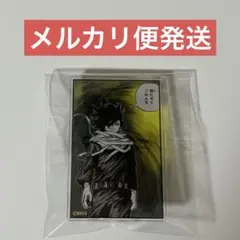 僕のヒーローアカデミア 原画展 ヒロアカ 名言アクリルバッジ 相澤