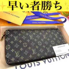 ルイ ヴィトン◎ミニラン ジッピーウォレット モノグラム ラウンドファスナー 布