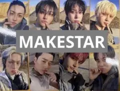 ateez golden hour part.4 makestar コンプ
