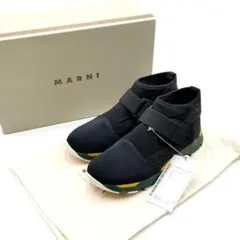 超美品 マルニ MARNI ベルクロスニーカー 伊製 11-25121327のサムネイル
