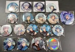 四葉環 まとめ売り