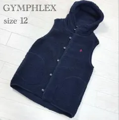 ジムフレックス　定番　ボアベスト　くるみボタン　フード付き　ネイビー　刺繍ロゴ