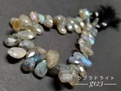 タピオカ大好き ＊セール明日迄＊様 リクエスト 2点 まとめ商品