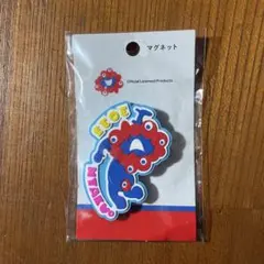 ミャクミャク　ラバーマグネット 2025 大阪万博記念グッズ