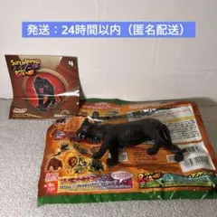 トソ様 リクエスト 2点 まとめ商品