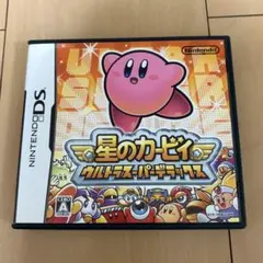 Item thumbnail for item 093b6f8f-1dcf-41d7-ad5a-c613696fe613