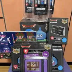 ドラゴンクエスト 1番くじ　14点セット