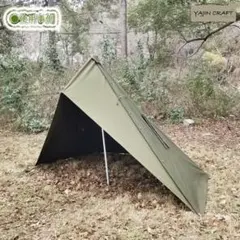 2025年最新】ポーランドテントの人気アイテム - メルカリ