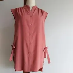 Item thumbnail for item e74800e2-06af-43d5-821a-147503503a7b