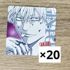 銀魂 将軍だーれだ マンガボドゲ 坂田銀時 20枚 ジャンフェス