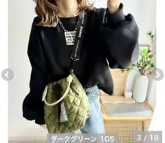 しまむら　mayo コラボ　巾着　ショルダーバッグ　カーキ　新品　2wayバッグ