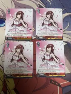 ウィッシュフルリリー大崎甘奈SR - メルカリ