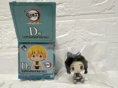 鬼滅の刃 一番くじ〜雷の兄弟〜 D賞 ちょこのっこフィギュア 胡蝶しのぶ