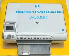 HP Photosmart C5280 All-in-One 中古 ジャンク品のサムネイル