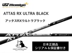 ミニドライバー キャロウェイ