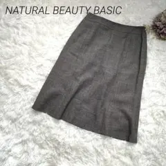ナチュラルビューティーベーシック ひざ丈フレアスカート オフィス シンプル【S】