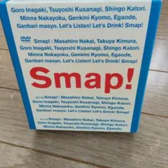 SMAP/Smap!Tour!2002!〈3枚組〉 DVD drink SMAP - メルカリ