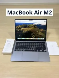 美品 M1 Macbook Air 13インチ メモリ16GB UK配列 英国 - メルカリ
